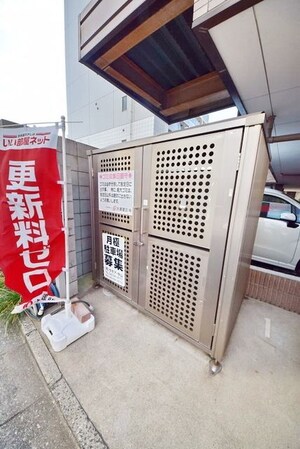 セモア中山の物件内観写真